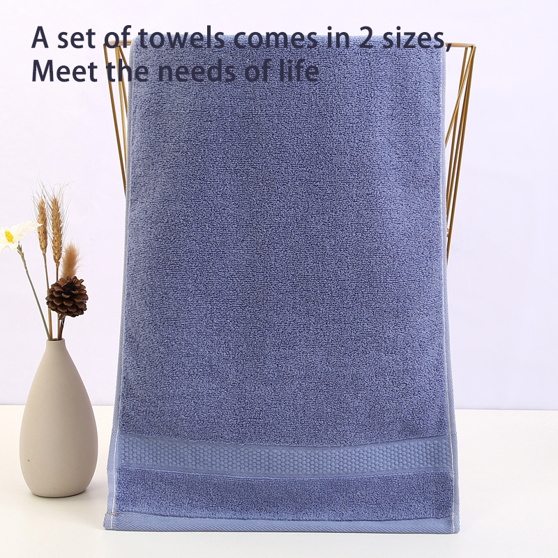 100% Cotton Custom Plain Household Towel 32 Strands Quick Drying Absorbent Washable Towel