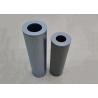 Buy cheap Glass Fiber ISO9001 1um Hydraulic Oil Filter Element from wholesalers
