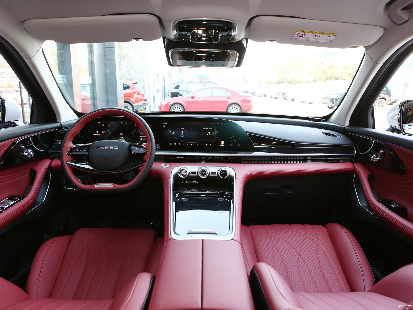 EXEED STELLAR 2024 2.0T 2WD 4WD 5 Seats High Speed Gas Sports Car Big SUV From Within Automatic Air Conditioner