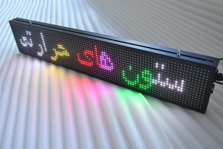 customized size pannello panel sign led scrolling message  illuminated sign for car