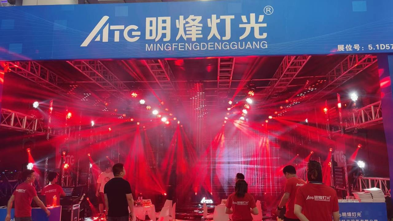ATG Lazer Projection Starry Star Projector RGB Laser Light for Dj Disco KTV Nightclub Home Party