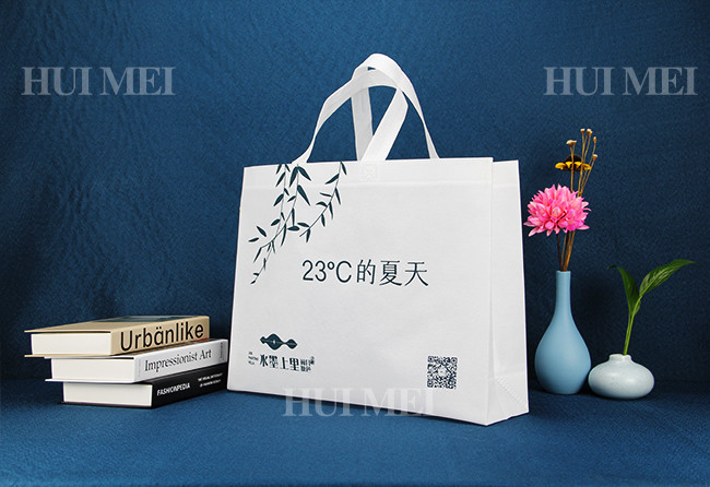 Waterproof Printed PP Promotional Non Woven Shopping Bags Biodegradable
