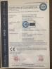 Anhui Fumai Machinery Manufacturing Co., Ltd. Certifications