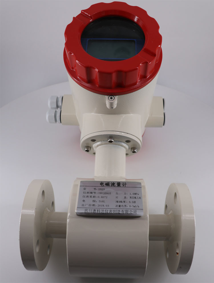 Simple Electromagnetic Flow Meter Dn150 Dn400 For Liquid Flow Control