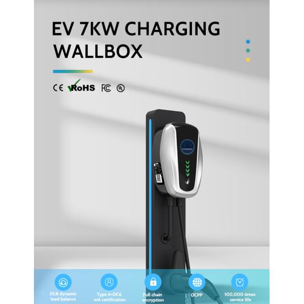 Volkswagen ID 4 EV Charger 7kw LCD Screen Single Phase Type 2 with Insulation Detection