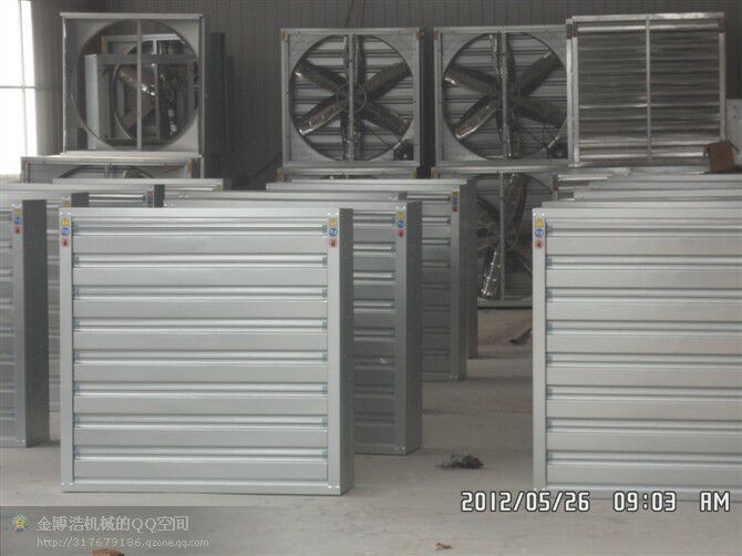 hot dip galvanized industrialexhaust fan ventilation for pig cow farm