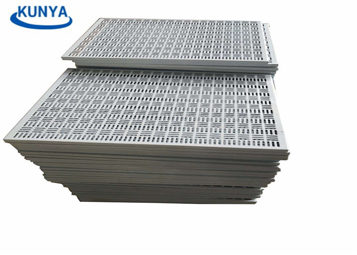 SUS304 Stainless Steel Perforated Metal Screen Sheet Punching Aluminum Anodizing