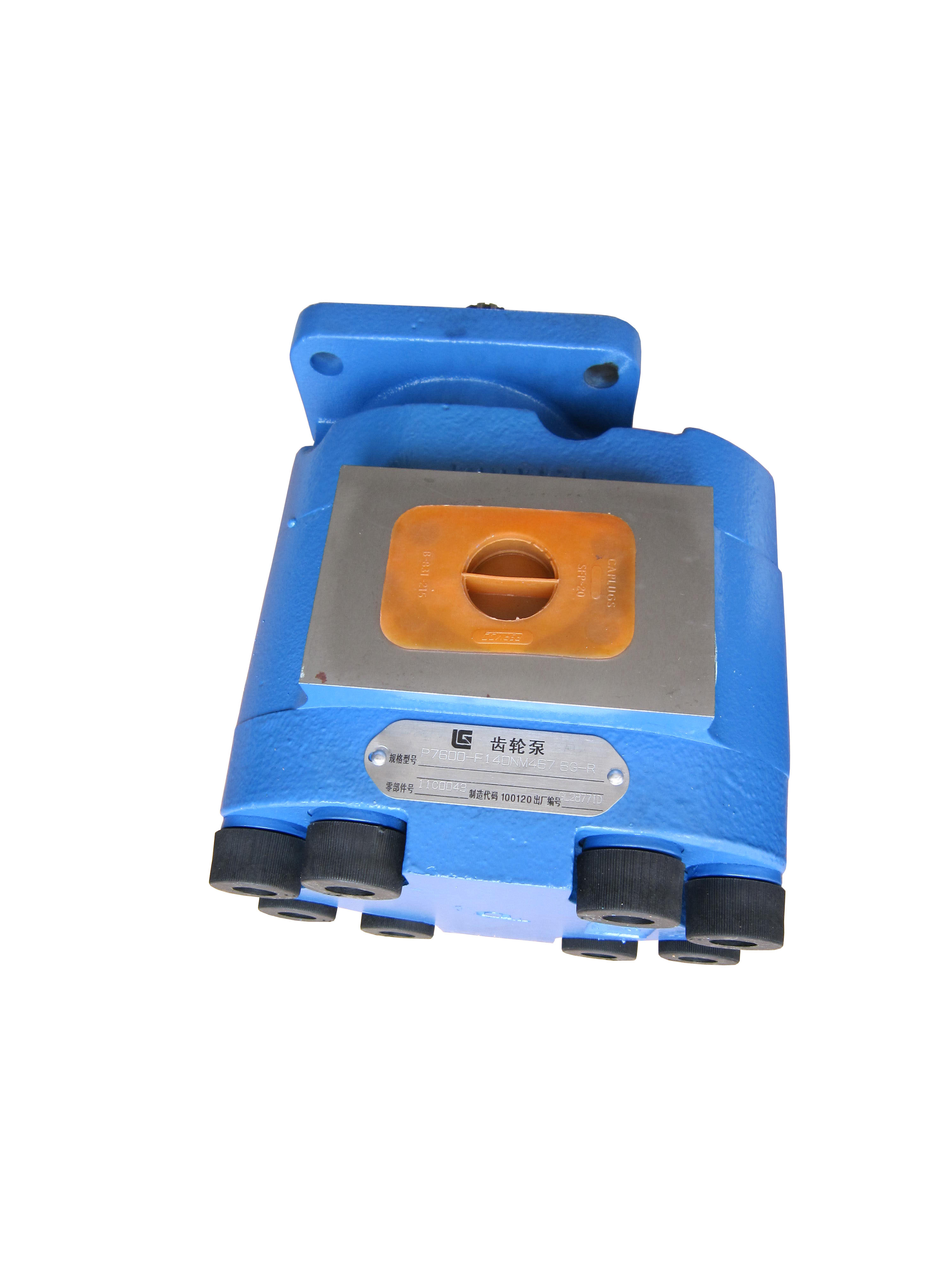 11C0043 P7600-F140X Gear Pump for Wheel Loader Spare Parts