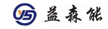 China Quanzhou Yisenneng Hydraulic Electromechanical Equipment Co., Ltd. logo