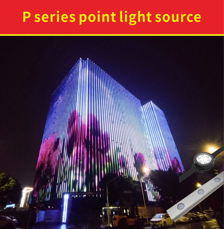 Factory Waterproof Profile DC24V LED point light park landscape lighting