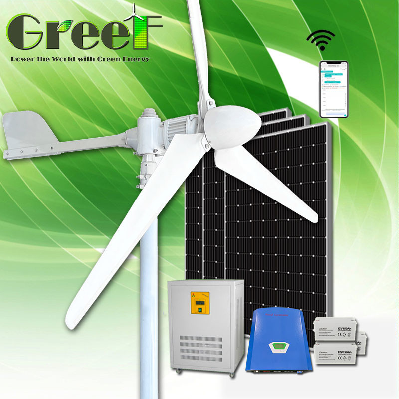 1KW 2KW Installation 3 Phase Solar Wind Hybrid System Horizontal Axis Wind Turbine