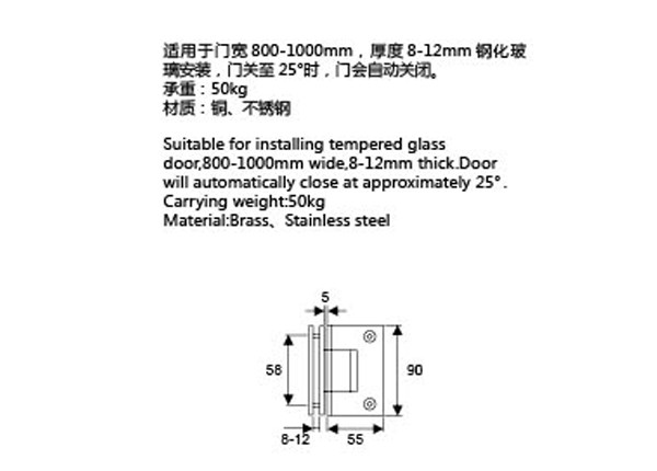 Polished Brass Shower Door Hinges Anti Fracture No Deformation With Satin Finished