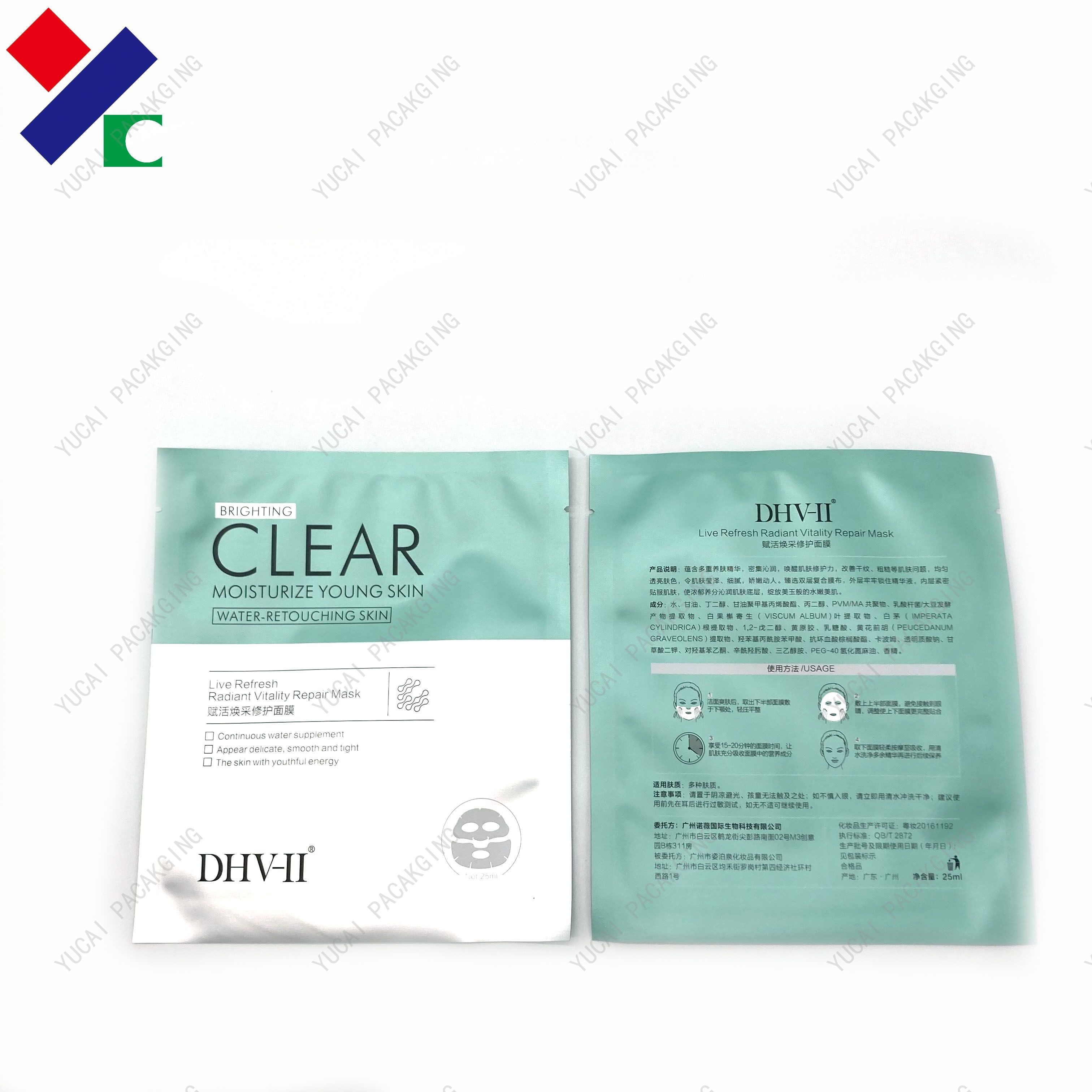 Beauty Makeup Hdpe Kraft Paper Three Side Seal Pouch Custom Printing With Logo