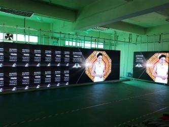 Shenzhen ShiXin Display Technology Co.,Ltd