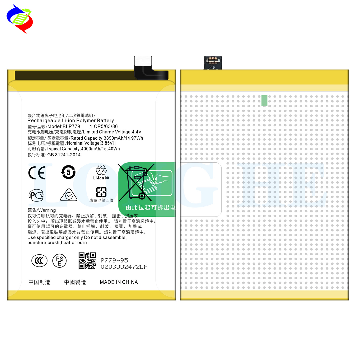 Original 100% Capacity Li-ion Polymer Battery BLP779 for OPPO A92S A93 2020 F17 Pro Reno4 Z 5G