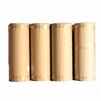 Transparent Adhesive Gum Tape Jumbo Roll BOPP Jumbo Roll Tape 1280mm