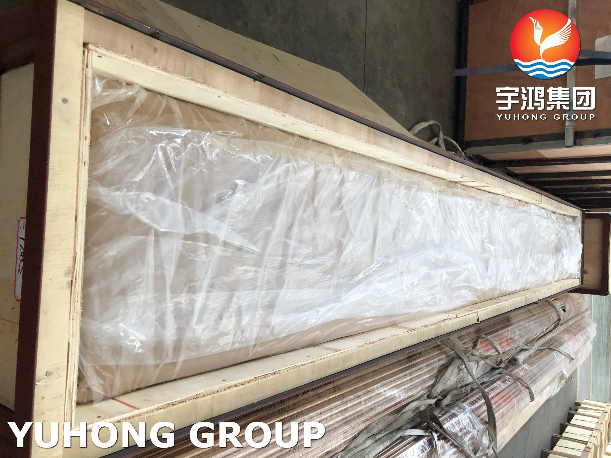 DIN 17660 Aluminum Brass Tube CuZn 20Al2 Copper Alloy Seamless Tube