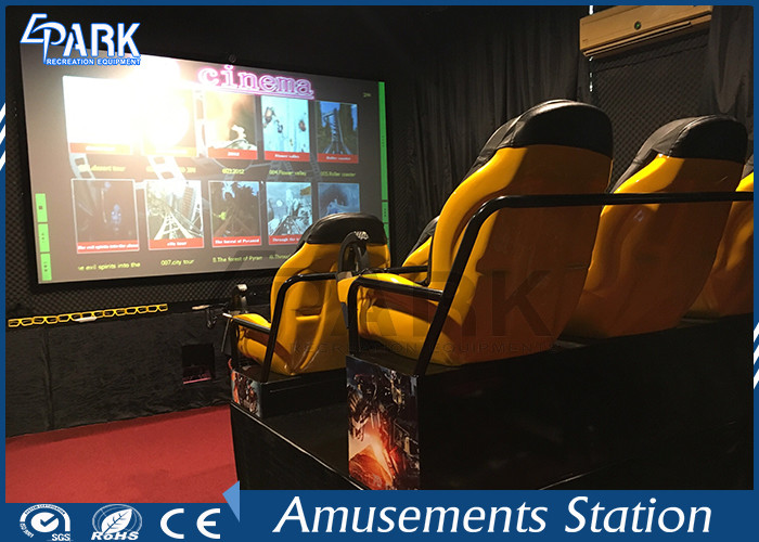 Electronic 5D Cinema Simulator 6 Seats With 5.1 Digital Speaker System