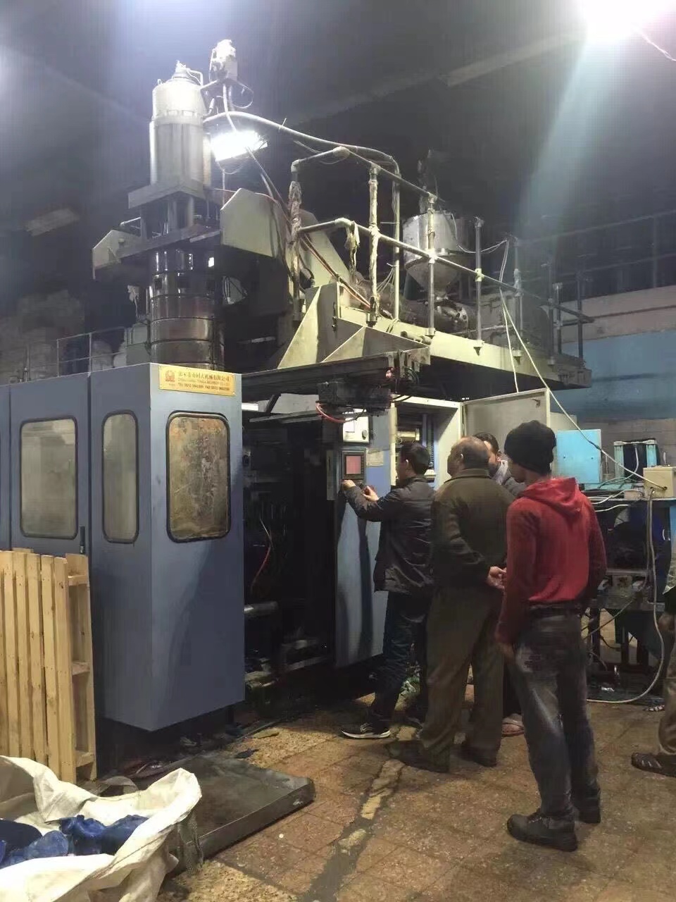 100ml - 350ml HDPE Bottle Making Machine Extrusion 6 Cavity Blowing Machine
