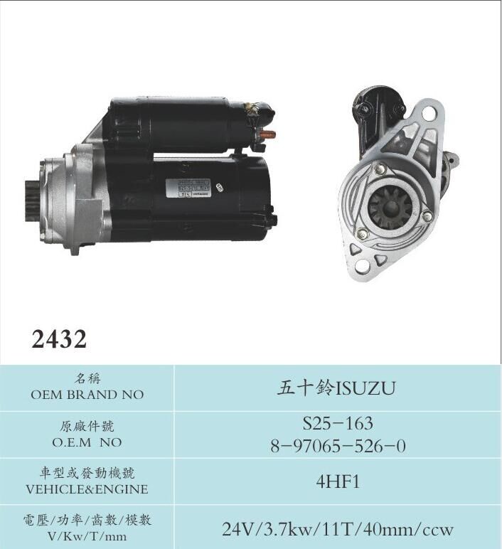 24V Diesel Starter Motor Sliding Armature Driving Type S25-163 8-97065-526-0 4HF1