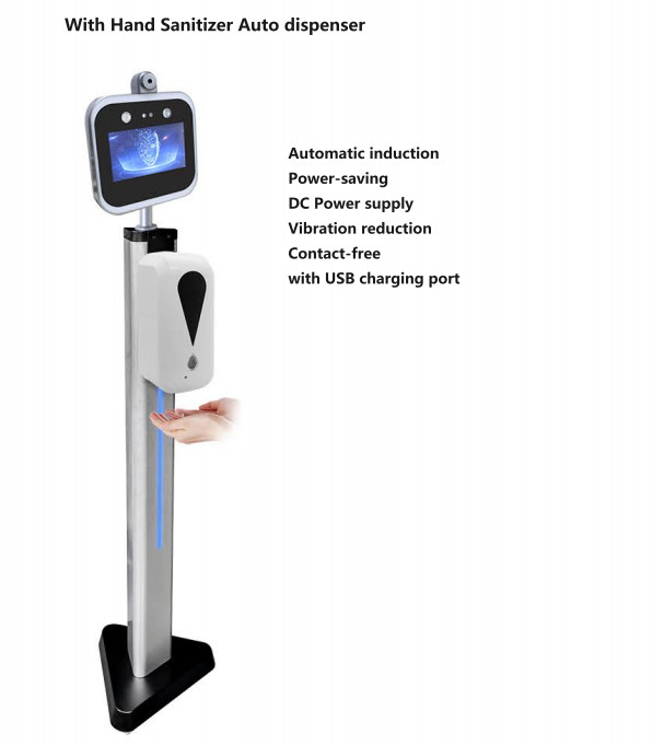Time Attendance 0.2 Second 5" Face Recognition Access Control Terminal With Stand