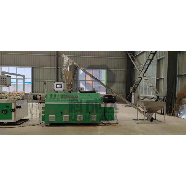 SJ65/132PVC profile extrusion equipment Wood plastic floor decoration wall panel Great Wall panel equipment