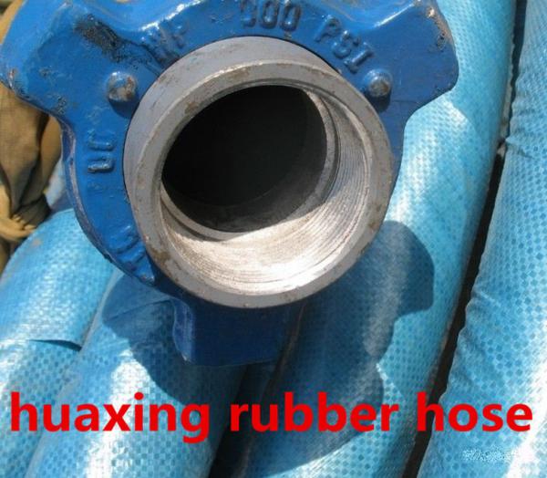 Quality Rotary Drilling & Vibrator Hoses with hammer union for sale