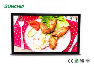 China 18.5 Inch Wall Mounted Advertising Display For Supermarket Shopping Mall Store on sale
