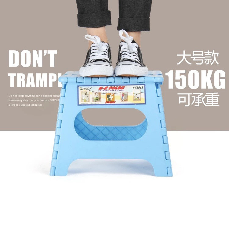 Collapsible Multicolor Portable Plastic Folding Step Stool For Kids And Adults