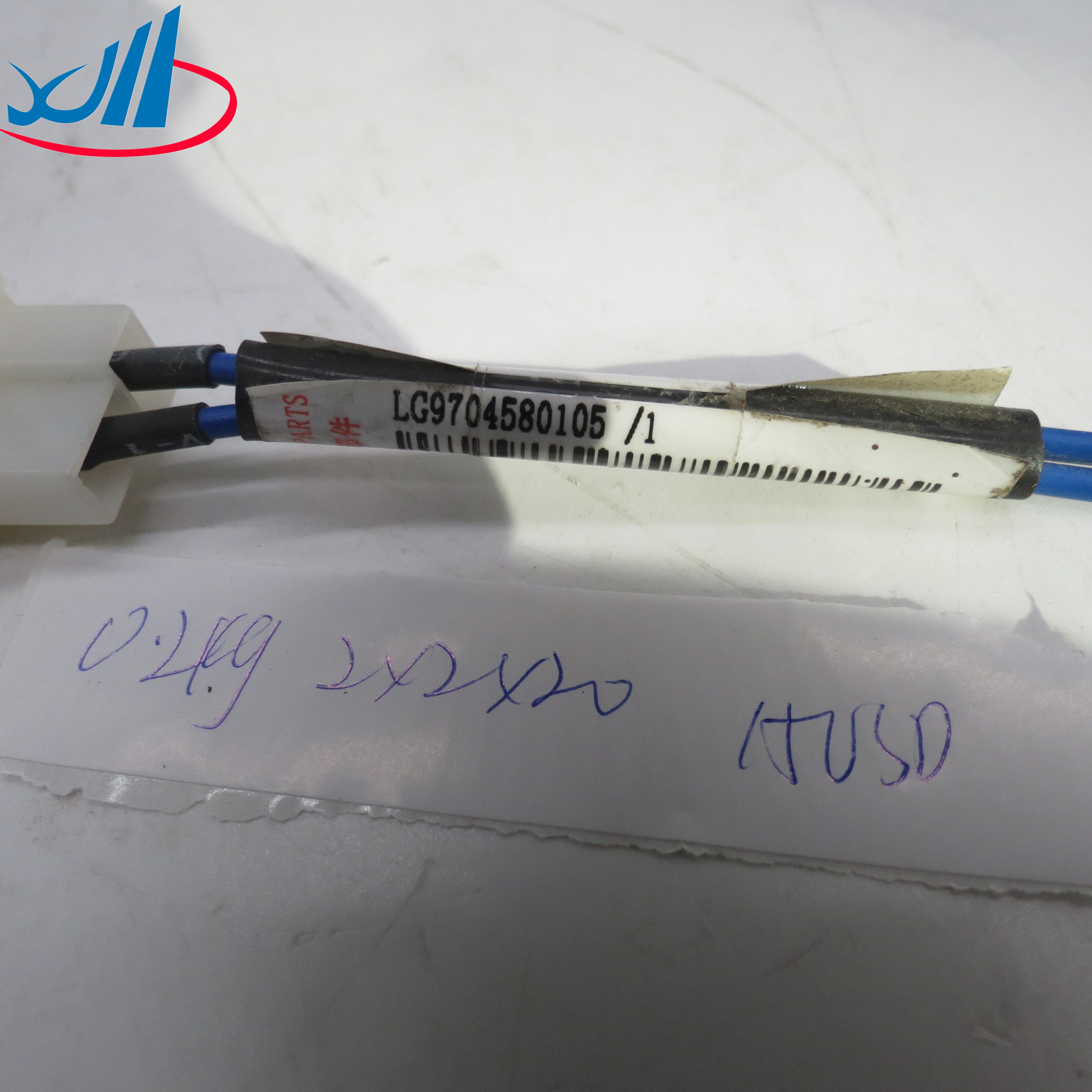 High quality fuel filter QZ2075 1DQ000-1105140 1MQ300-1105140