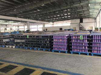 Shenzhen Hai Ao Si Cup Co. , Ltd.