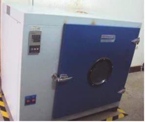 Keyouda Electronic Technology Co.,ltd