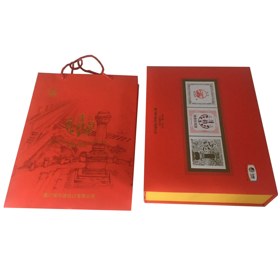 Eco-Friendly Customized Cardboard Packaging Box For Tea / Gift / Moon Cake / Cakes / Chocolates