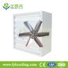 Buy cheap FYL poultry house exhaust fan/ blower fan/ ventilation fan blades from wholesalers