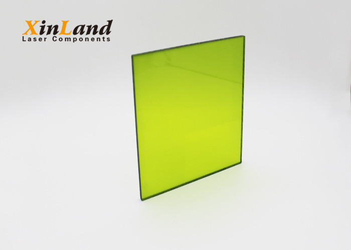 Laser Viewing Window 5mm Thickness