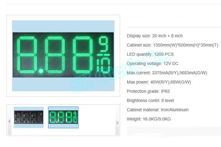 8'' large 7 segment display green digit module