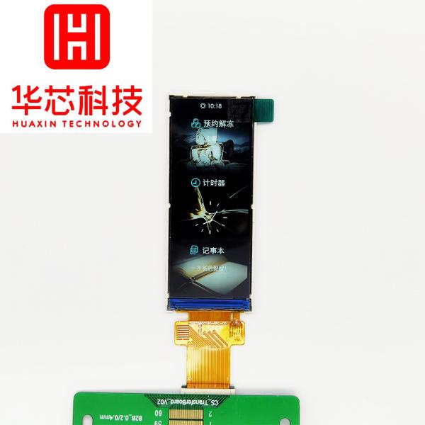 2.86 Inch Bar Type TFT, 480x640 30pins MIPI Interface , 400cd/M2 TFT Display Panel