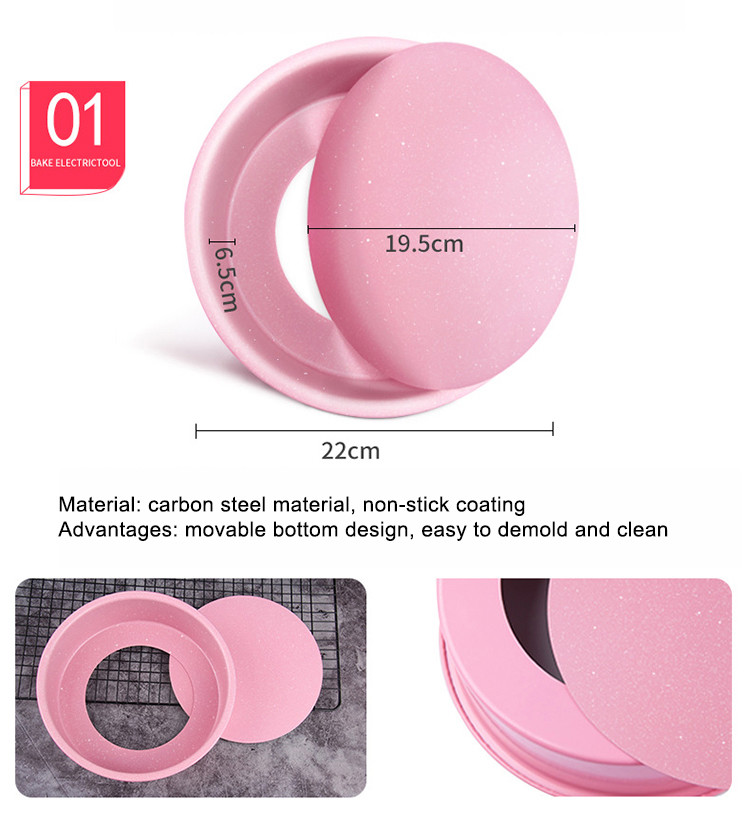 OEM ODM Pink Nonstick Carbon Steel Bread Pan 5Pcs Cake Baking Pan Set