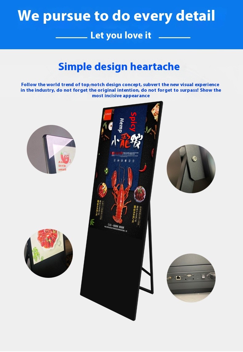Smart All In One Android Digital Signage Mobile Touch Advertising 50in