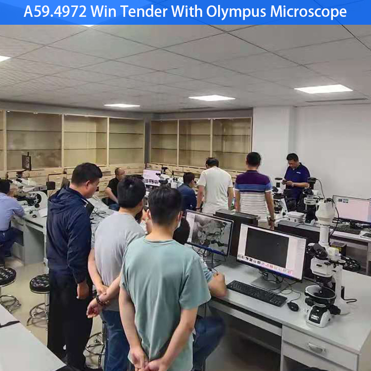 OPTO-EDU A59.4972 12.0M 8K 5G WIFI Camera Microscope Hdmi