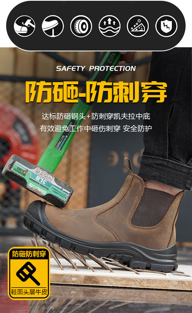 Genuine Leather Waterproof Women'S Security Work Boots Kevlar Work Shoes