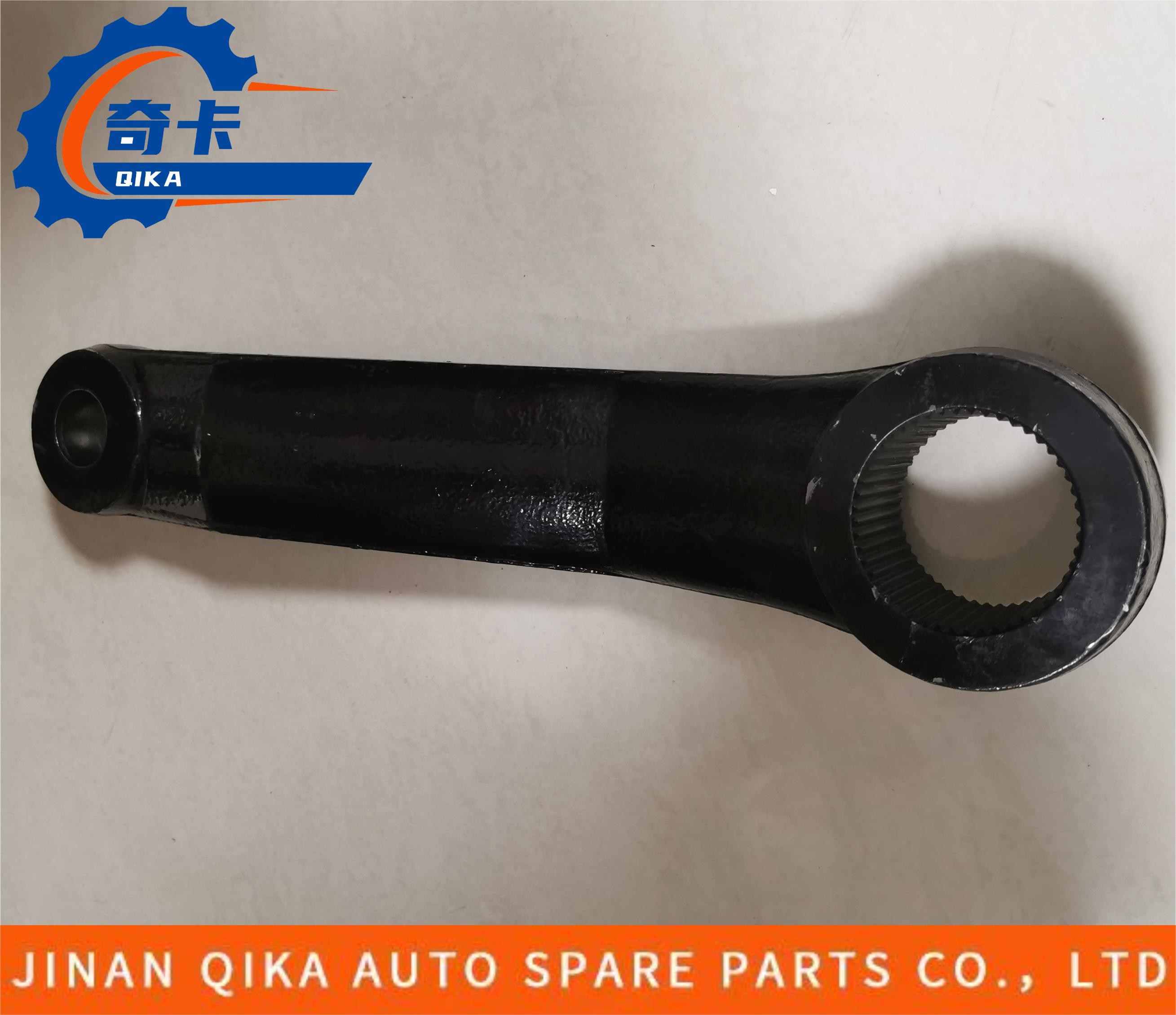 Droop Arm Construction Machinery Parts For Construction Equipment Vertical Arm