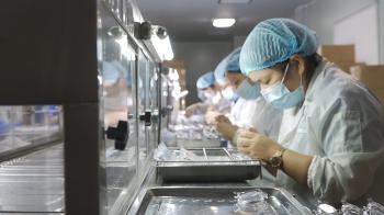 Guangzhou Guardvalue Technology Ltd.