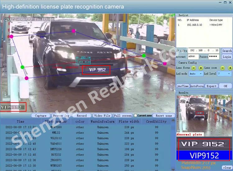 Radar Vehicle Speed Detection Camera High Accuracy Cctv Speed Detection 5 Megapixel