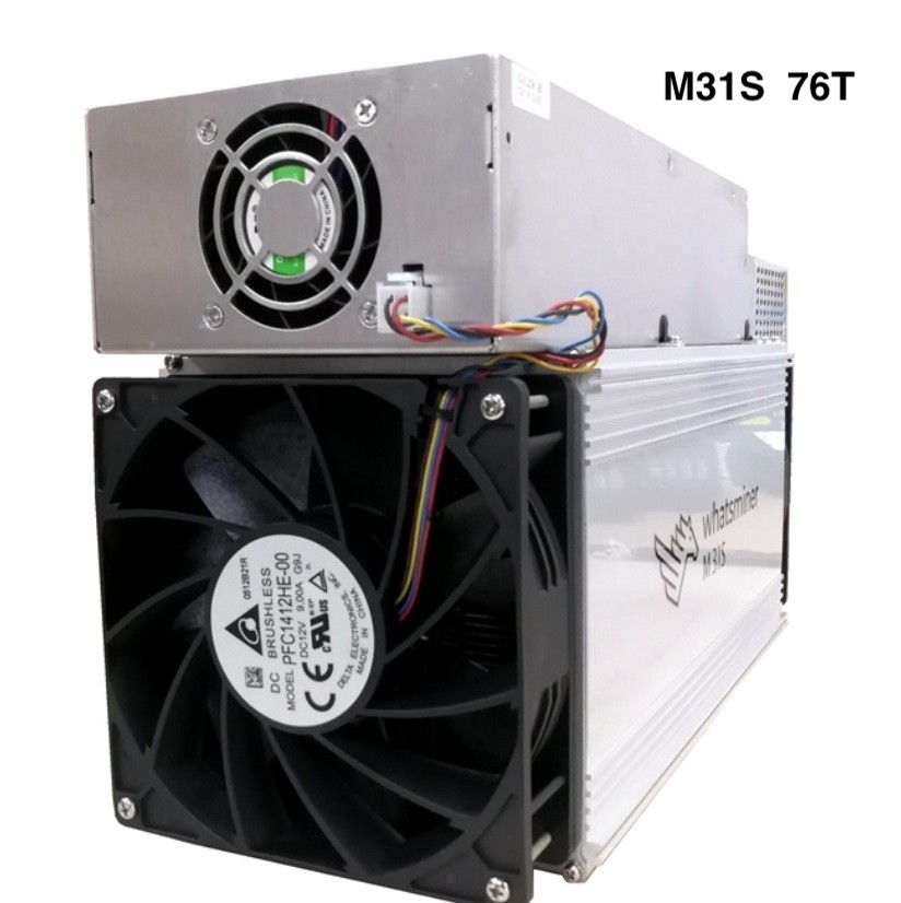 Silent 76TH/S Asic Bitcoin Miner Machine 3000W-3500W MicroBT Whatsminer M31s