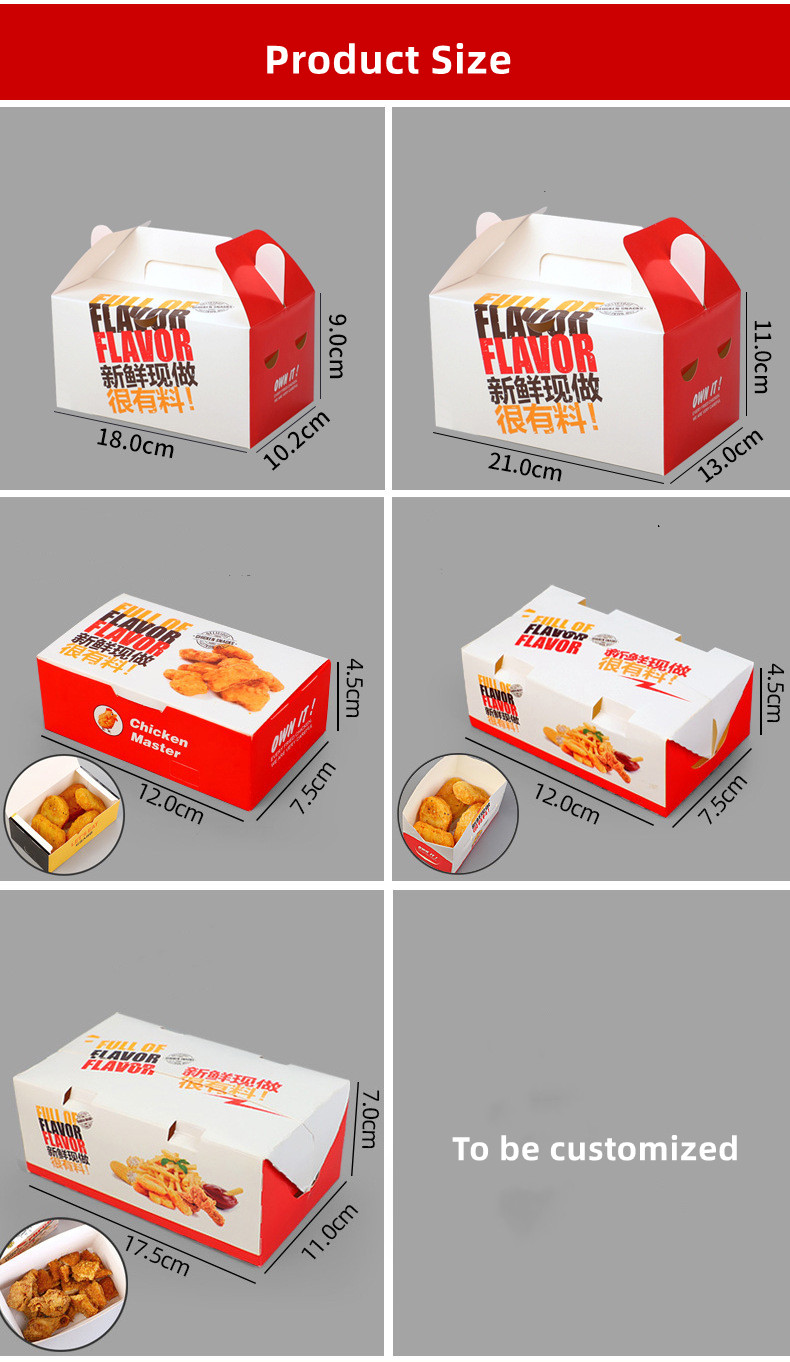 Small Cube Fried Chicken Takeaway Kraft Paper Snack Boxes With Window