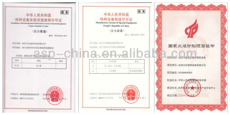 99.9997% Cryogenic Air Separation Liquid Oxygen Manufacturing Plant 0.4Mpa