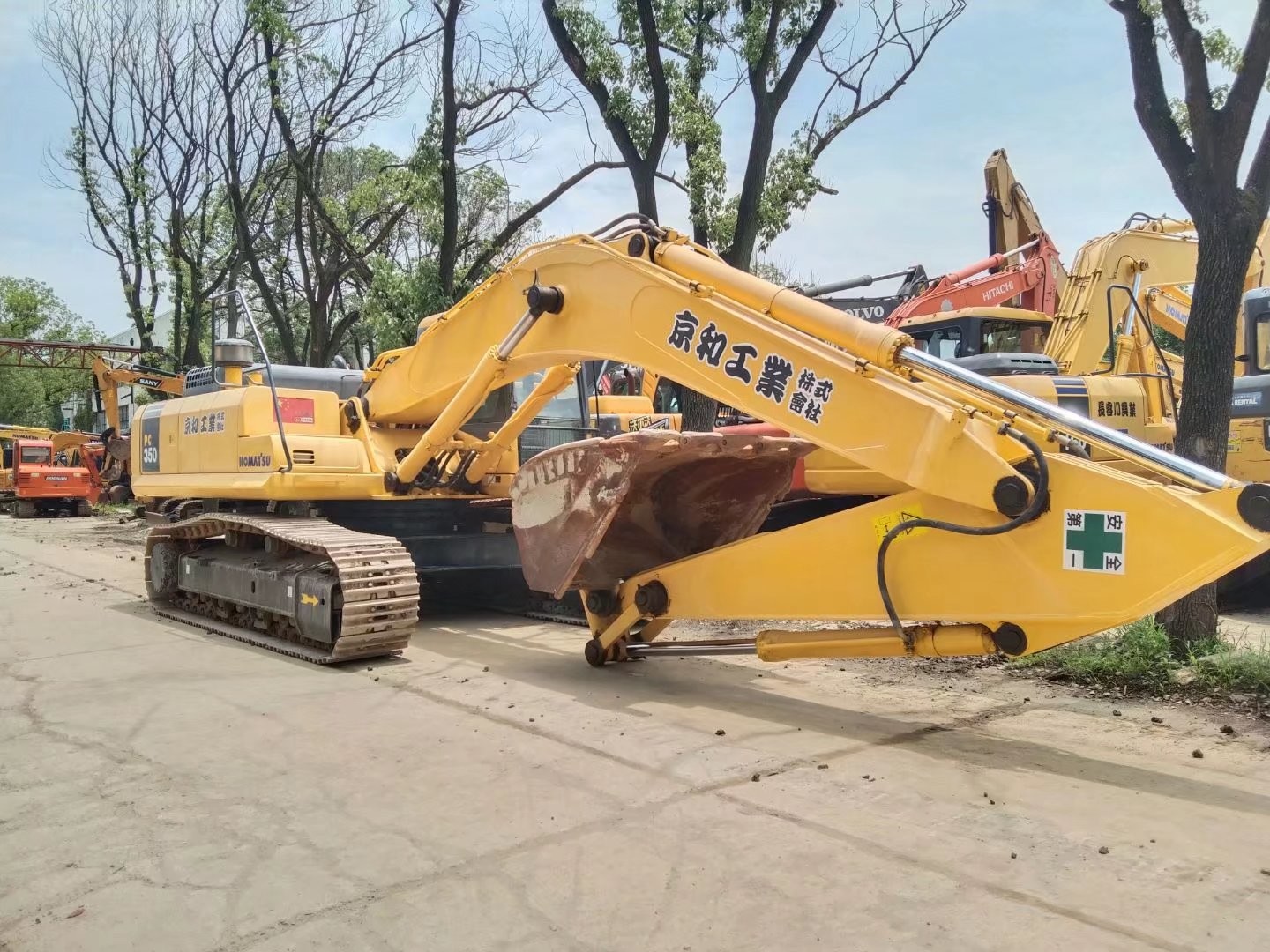 35 Tons Used Komatsu PC350-7 Crawler Excavator PC300-7 PC350-7 Versatility