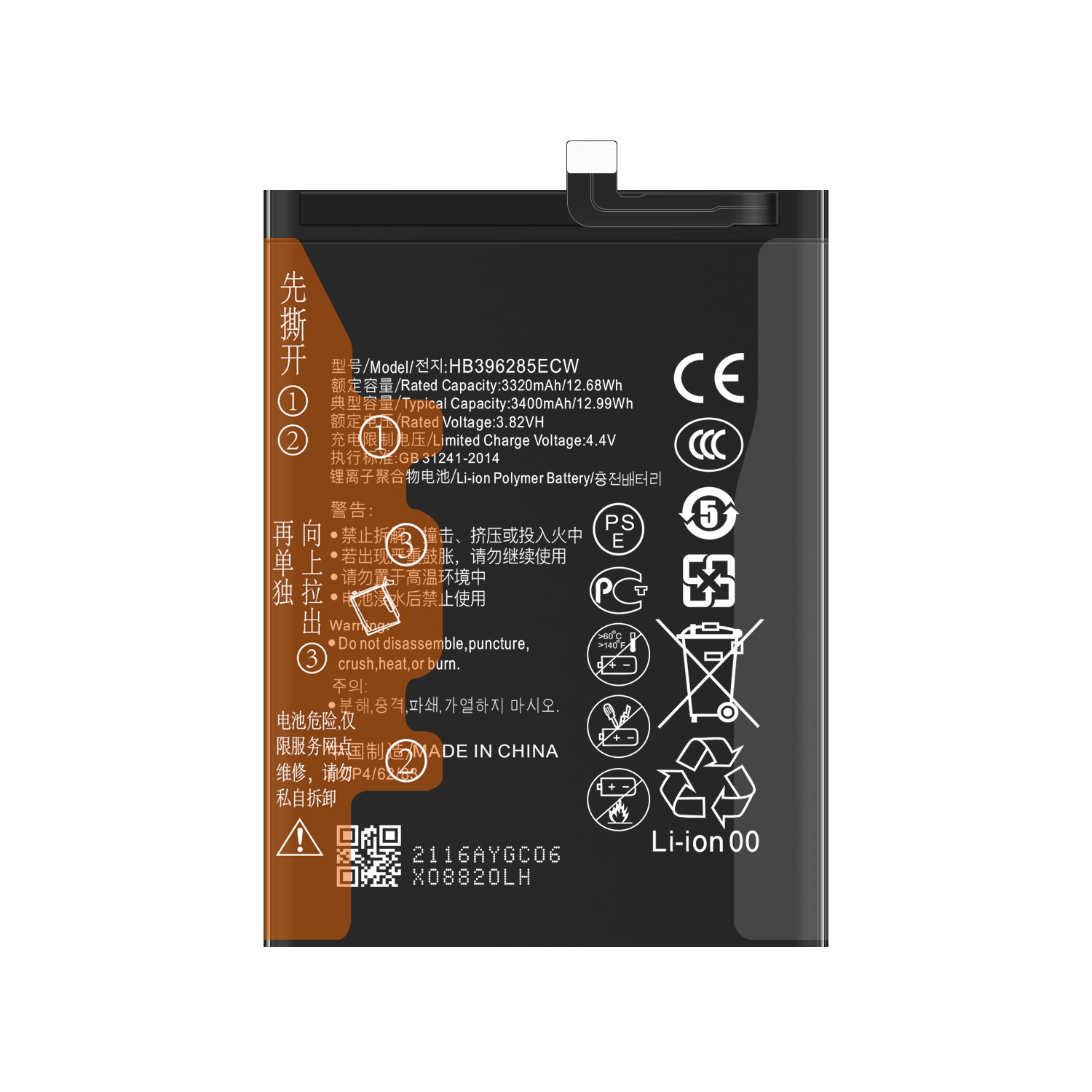 High Capacity HB396285ECW Mobile Phone Battery for HONOR 20 LITE P SMART 2019