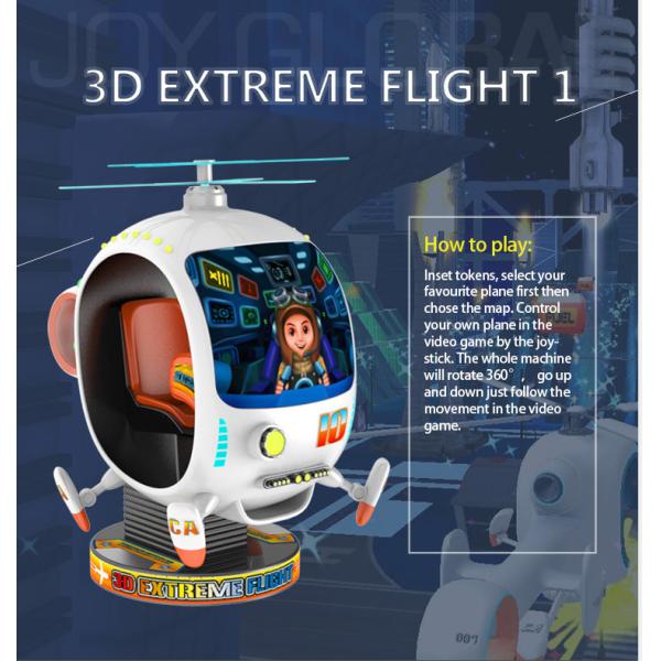 Indoor Playground Amusement Swing Ride Machine With 26" LCD Screen